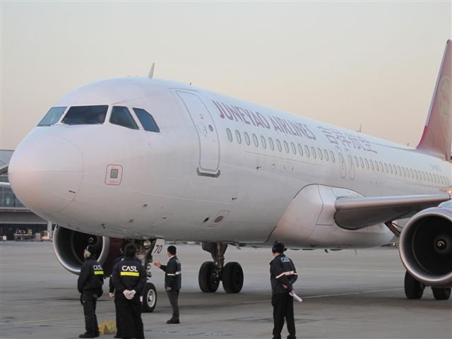 Juneyao Airlines to add eight A321s